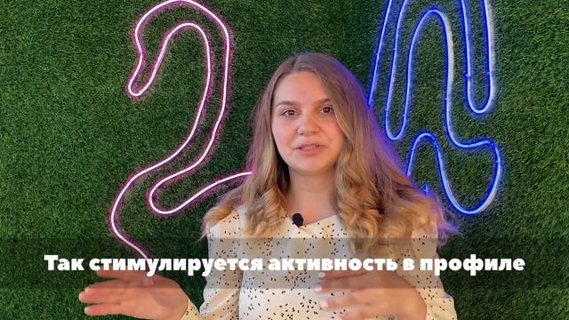 9 урок. Платные методы продвижения в инсте. Самопродюсирование. Личный бренд.