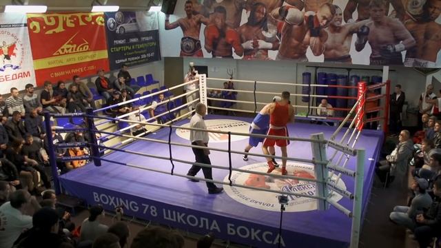 5. Эргашев Равшан - Хадисов Хадис. 04.10.2015 смотреть онлайн