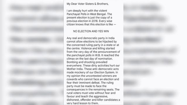 NO ELECTION AND YES WIN #youtubevideo смотреть онлайн