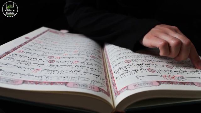 आज 16 शबे कद्र की रात 1 नाम 15 बार बोल देना जो मांगोगे मिलेगा | Shabe Barat Ka Wazifa | Shabe Barat смотреть онлайн