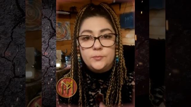 Проведу за ручку в Мир Рун! смотреть онлайн