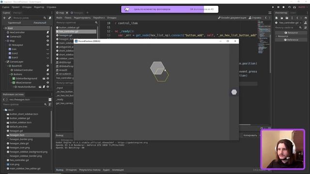 Godot Engine день 3 Делаем редактор карты фракций для работяг из Discord'a смотреть онлайн