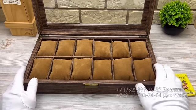 Шкатулка для хранения часов 12 мест смотреть онлайн