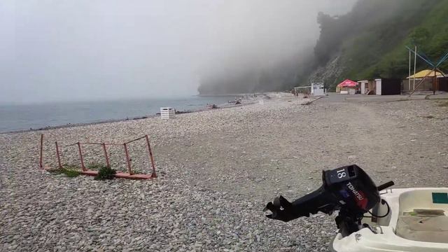 Туапсе. Туман на море. смотреть онлайн
