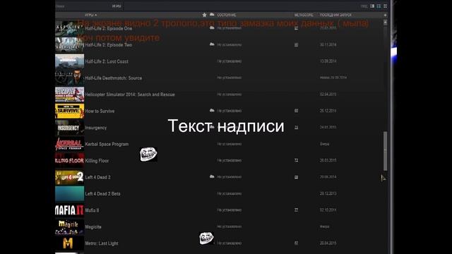Где можно дешево купить ак gta 5 pc(steam)+бонус,подарок и другие стим игры на этом аке смотреть онлайн