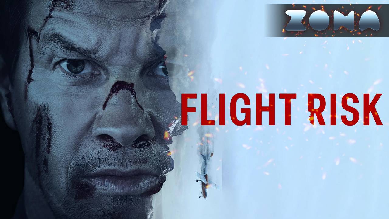 Особо опасный пассажир — новый дублированный трейлер 2024 (ZONA) смотреть онлайн