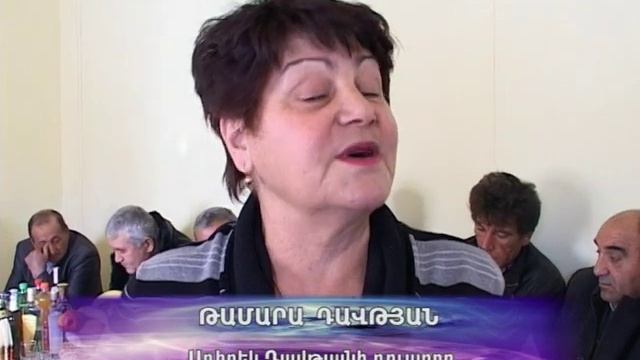 Vardenik Artush 100 tarekan смотреть онлайн