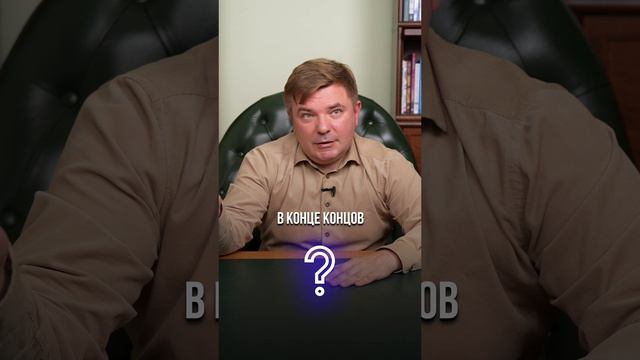 Вы ТЕРЯЕТЕ ДЕНЬГИ, вкладываясь в депозиты, и вот почему! #инвестиции #деньги #депозит смотреть онлайн