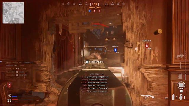 ПОПРОБОВАЛ CALL OF DUTY: VANGUARD | CLIPS VANGUARD