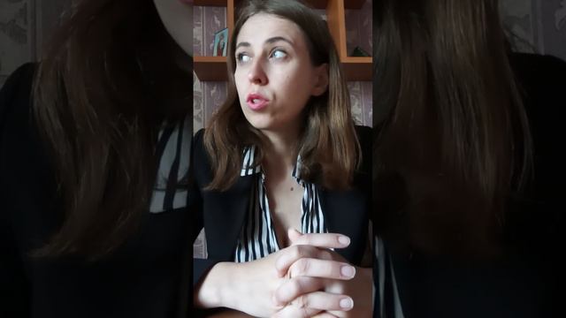 Какую миссию несёт нарцисс и психопат на земле смотреть онлайн