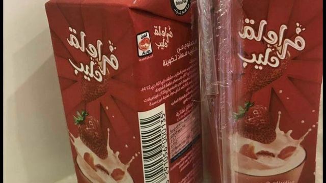 ты пахнешь летом..? {sabliminal} смотреть онлайн