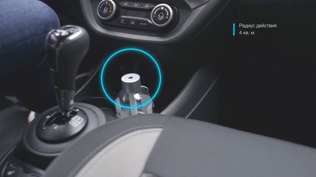 Увлажнитель воздуха с емкостью для воды смотреть онлайн