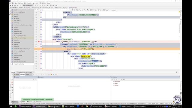 44. Формы Аспро / #Битрикс / #Стрим / #D7 смотреть онлайн
