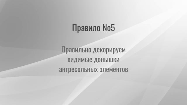 НЕ ЗАКАЗЫВАЙТЕ антресольную кухню пока не посмотрите это видео! Будет море полезной информации. смотреть онлайн