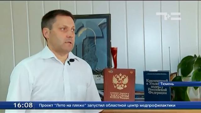 Декретница осталась без работы смотреть онлайн