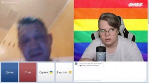 КАША СТРИМ | Каша Троллит Людей В Чат Рулетке №5 | Нарезка