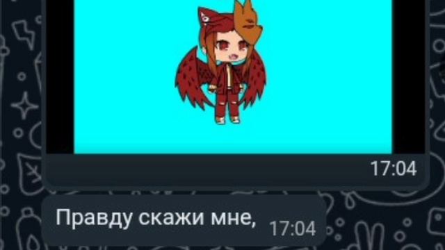 не знаю что это смотреть онлайн
