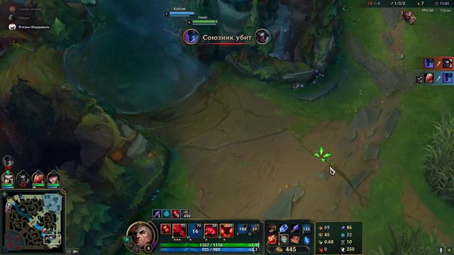 (LoL) Dillonra не умеет в магию! Когда речь идёт об этом герое. _- смотреть онлайн