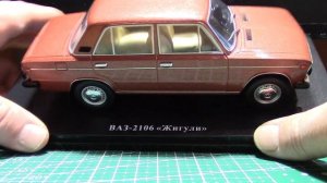 Легендарные Советские автомобили №46 ВАЗ 2106