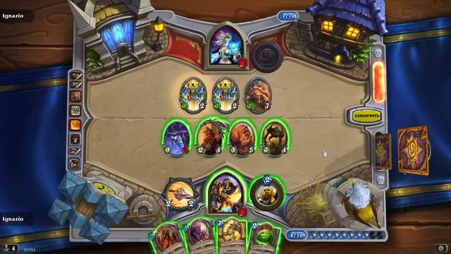 Бранн Бронзобород + Серебряное копье \ Brann Bronzebeard + Argent Lance (Hearthstone) смотреть онлайн