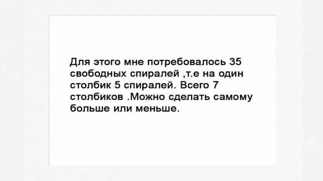 Очень оригинальная шкатулка своими руками смотреть онлайн