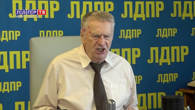 Жириновский - с немцами договоримся и поделим Украину с Поляками смотреть онлайн