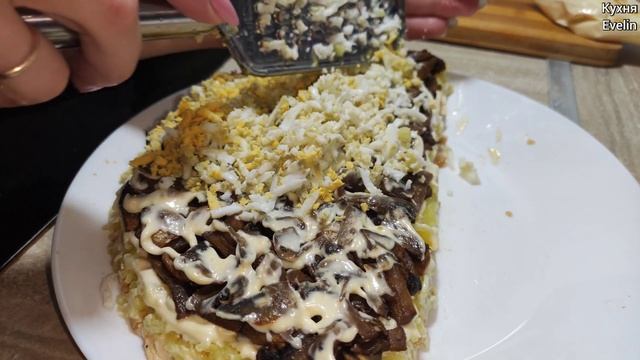 Самый ЯРКИЙ на столе САЛАТ АПЕЛЬСИНОВАЯ ДОЛЬКА Вкусный и праздничный салат с курицей и грибами смотреть онлайн