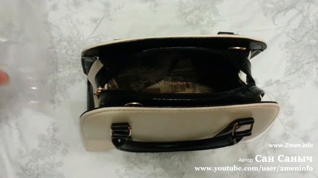 Посылка из Китая с Алиэкспресс Женская сумка смотреть онлайн