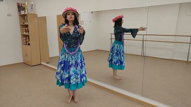 Гавайский танец 