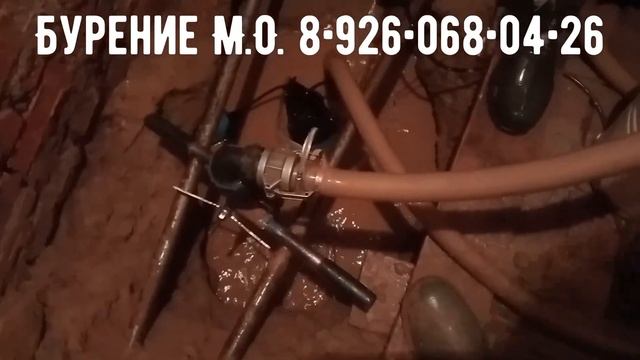 Проблемы со скважиной из металла? - Меняй металл на ПНД и ПВД смотреть онлайн