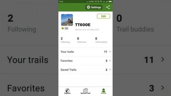 Wikiloc как пользоваться