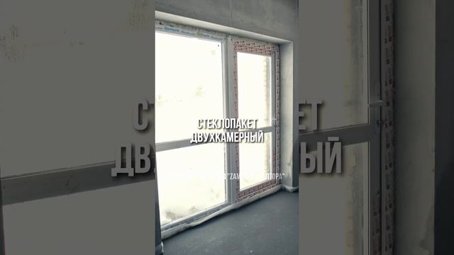 КАКИЕ ОКНА СТАВЯТ В НОВЫХ ДОМАХ? Дом под ключ. Купить дом в ипотеку. Ремонт в доме. Загородный дом смотреть онлайн