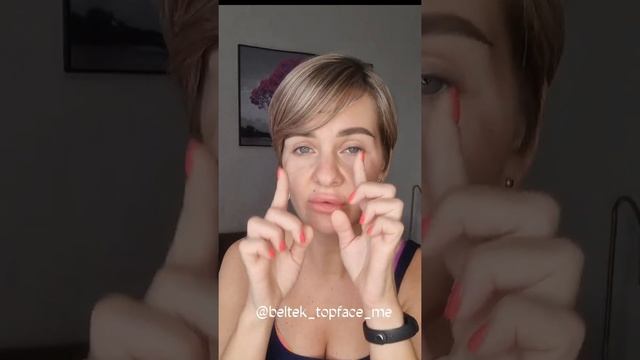 "Как быстро убрать отек глаз?" смотреть онлайн