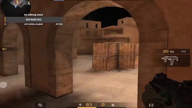 Стрим|Играем в мм, апаем легенду, копим на м9 фрозен и айпад и ждём обнову 0.16.0 смотреть онлайн