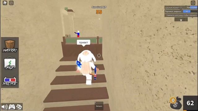Играю в мм2 на компьютере•||Roblox/murder mystery 2?? смотреть онлайн
