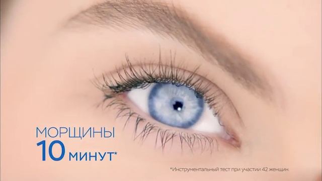 LiftActiv Сыворотка 10 Глаза и Ресницы от VICHY! смотреть онлайн