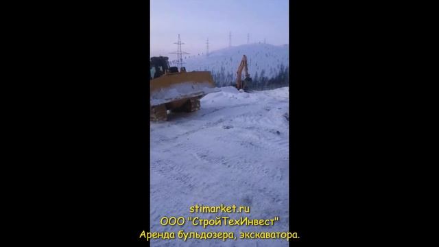 ООО СтройТехИнвест Магадан Омчак смотреть онлайн