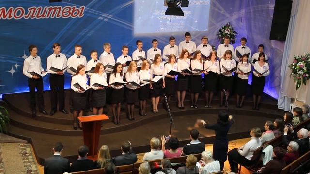 Молодежный хор г. Краснодар-Царь Царей смотреть онлайн