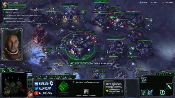 Прохождение кампании StarCraft 2 - Nova: Covert Ops №2