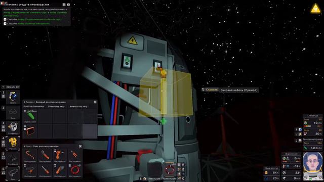 Stationeers. Марс #37 смотреть онлайн