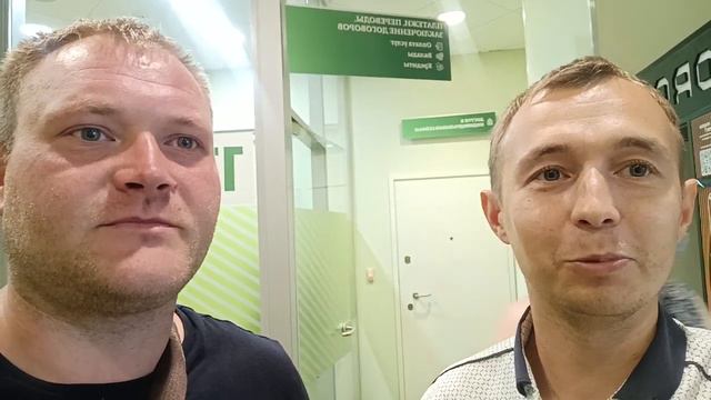 Отзыв о работе риэлтора, риелтор, недвижимость Пермь, новостройки, ипотека, агентство недвижимости смотреть онлайн