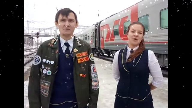 Поздравление от Штаба СО ВятГУ смотреть онлайн