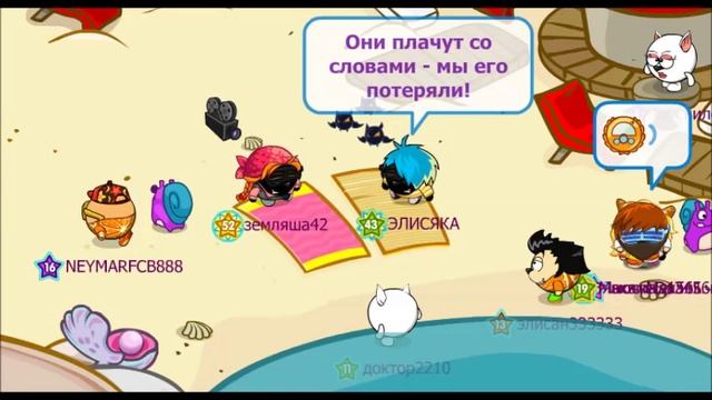 Клип Эльдар Джарахов Покебол Шарарам смотреть онлайн