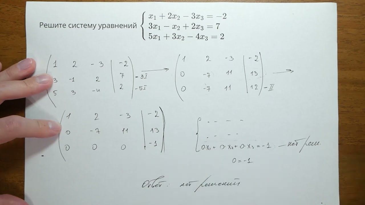 11306 смотреть онлайн