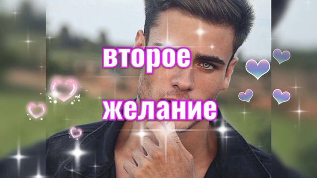 Пора писать письмо деду Морозу 🤪🤣 смотреть онлайн