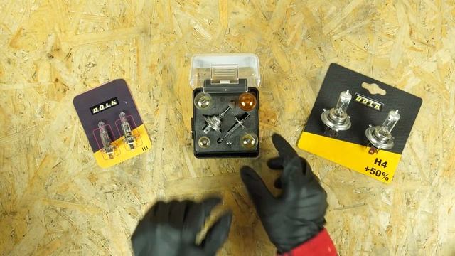 Cambio lampadine anteriori Panda 3 ? смотреть онлайн