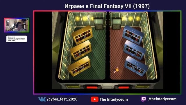 Прохождение Final Fantasy VII (1997) #5! | Проникновение в башню Шинры и проект "Дженова" смотреть онлайн