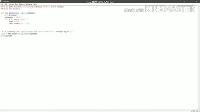 Max increasing subarray in Python смотреть онлайн