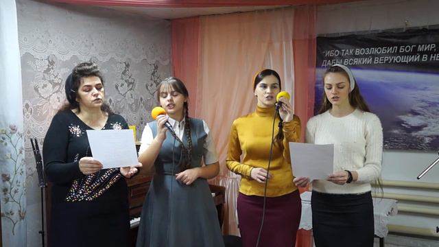 "Вера нужна" - сёстры Ищенко смотреть онлайн