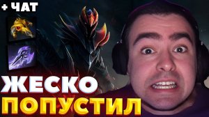 СТРЕЙ НЕ СТАЛ ТЕРПЕТЬ И ПОПУСТИЛ ТИММЕЙТА / СТРЕЙ ИГРАЕТ НА ДК / СТРЕЙ ОСУЖДАЕТ #стрей